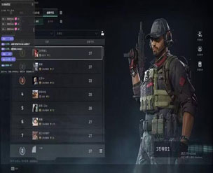 鼠鼠画质267build268